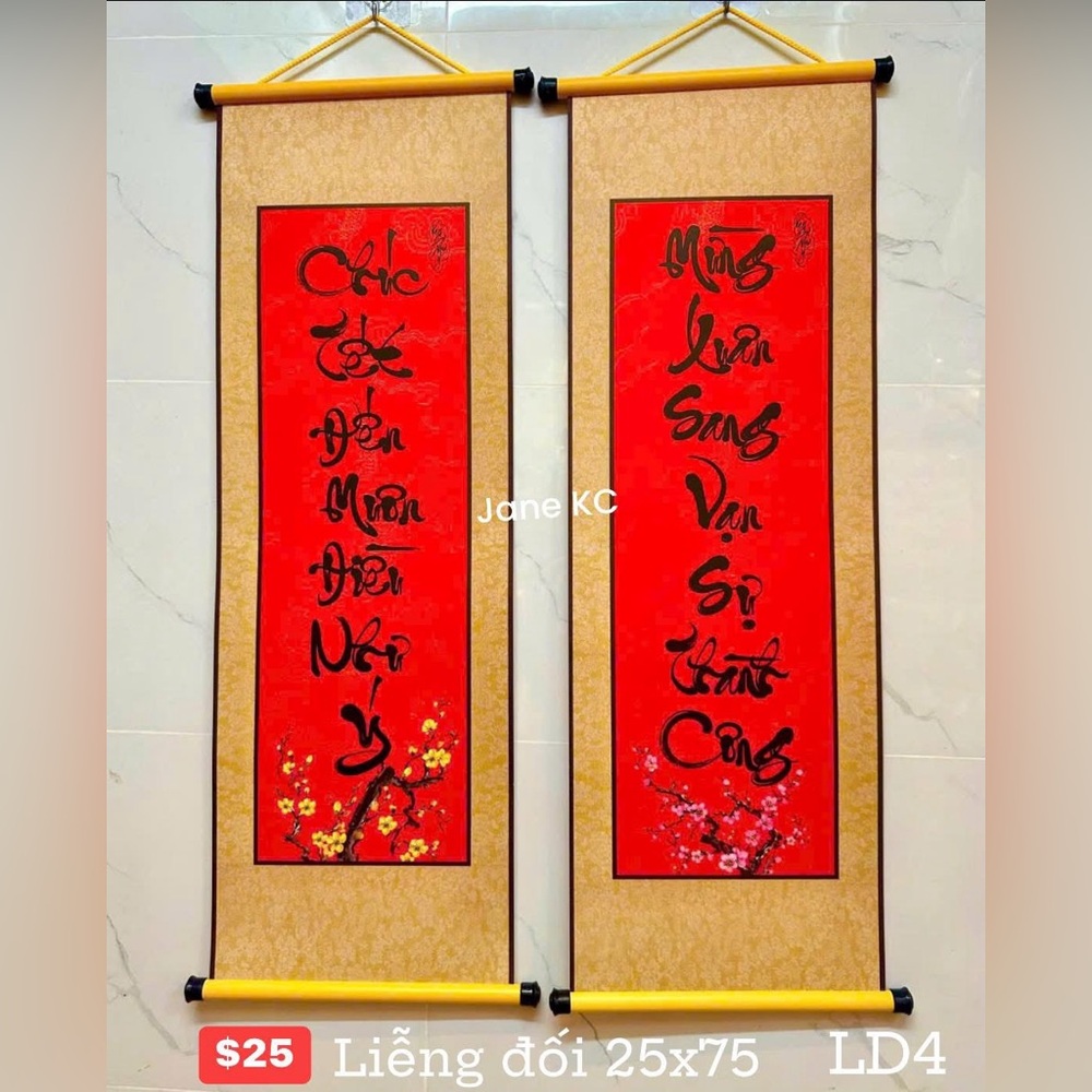 Traditional Red and Gold Wall Scroll Decor